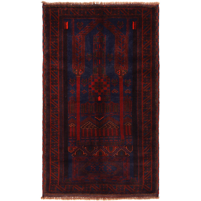 Afghan Traditional Prayer Rug Weave 4.8x3 ft