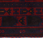 Prayer Mat Afghan Nomadic Design 4.6x2.8 ft