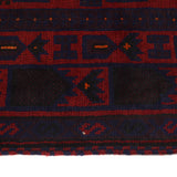 Prayer Mat Afghan Nomadic Design 4.6x2.8 ft