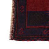 Prayer Mat Afghan Nomadic Design 4.6x2.8 ft