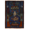 Afghan Weapons Art Rug Authentic Story 2.6x1.8 ft