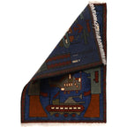 Afghan Weapons Art Rug Authentic Story 2.6x1.8 ft