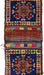 Traditional Rug, Pashtun Culture, Rugs, Pashtun, 