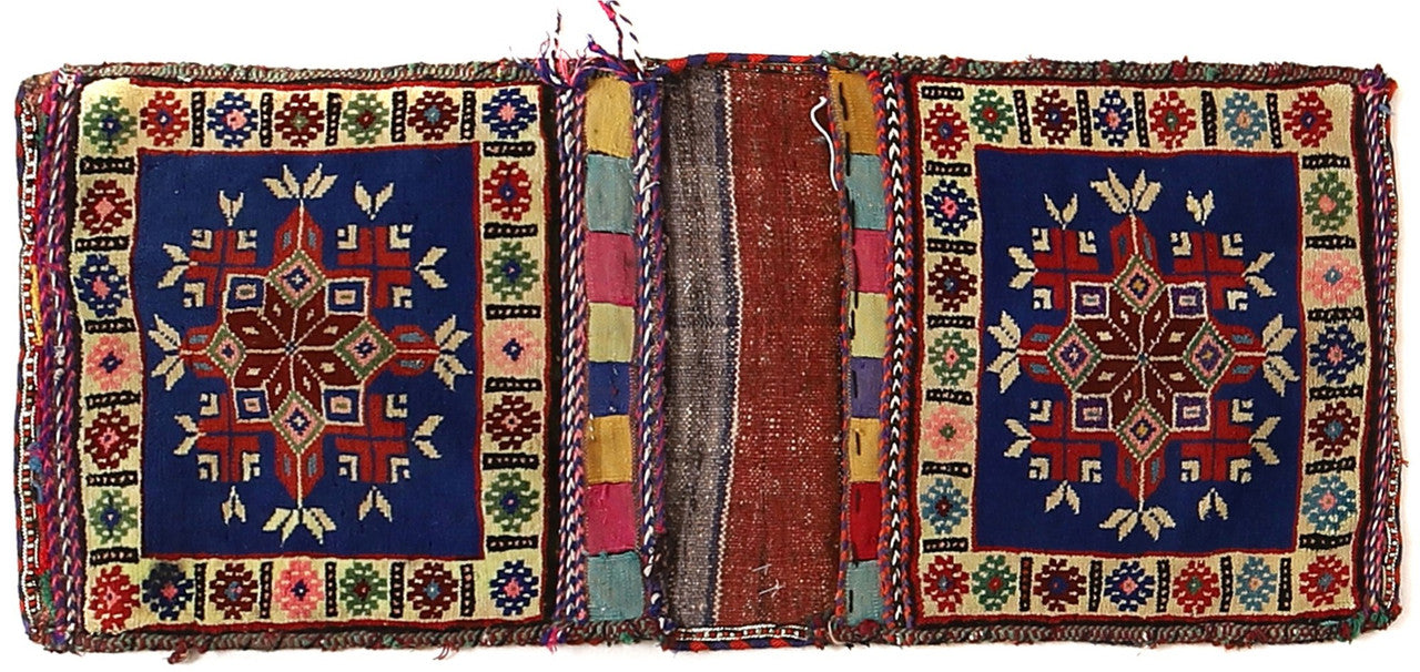 Home Décor, Saddle Bag, Afghan, Afghan, Saddle Bag, 