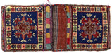 Home Décor, Saddle Bag, Afghan, Afghan, Saddle Bag, 