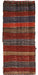 Hand Made, Saddle Bag, Afghan, Pashtun, Saddle Bag, Rugs, 