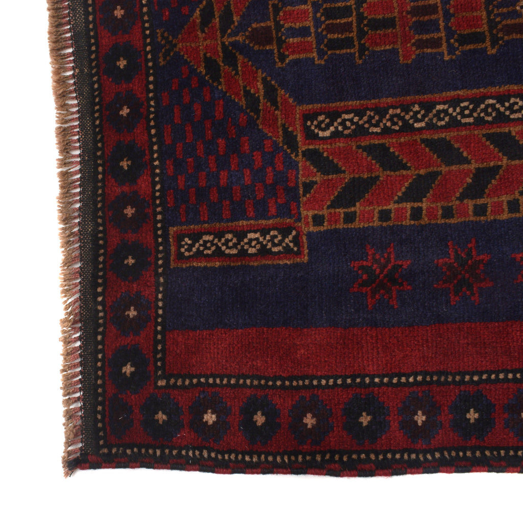 Afghan Handcrafted Wool Prayer Rug 4.5x3 ft