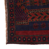 Afghan Handcrafted Wool Prayer Rug 4.5x3 ft
