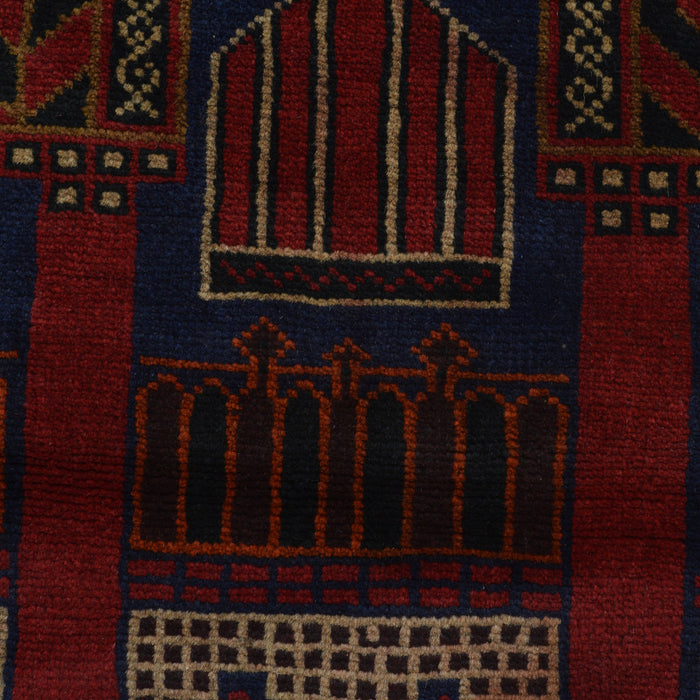 Afghan Handcrafted Wool Prayer Rug 4.5x3 ft
