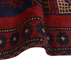 Afghan Handcrafted Wool Prayer Rug 4.5x3 ft