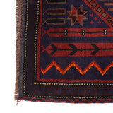 Tribal Afghan Prayer Mat Handmade 4.8x3.2 ft