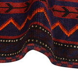 Tribal Afghan Prayer Mat Handmade 4.8x3.2 ft