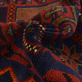 Tribal Afghan Prayer Mat Handmade 4.8x3.2 ft