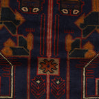 Afghan Prayer Rug Soft Weaving 5.1x3.1 ft