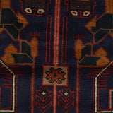 Afghan Prayer Rug Soft Weaving 5.1x3.1 ft