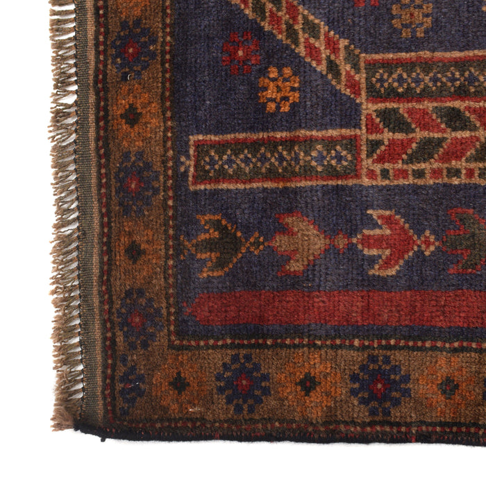 Afghan Wool Rug Prayer Piece 4.6x2.9 ft