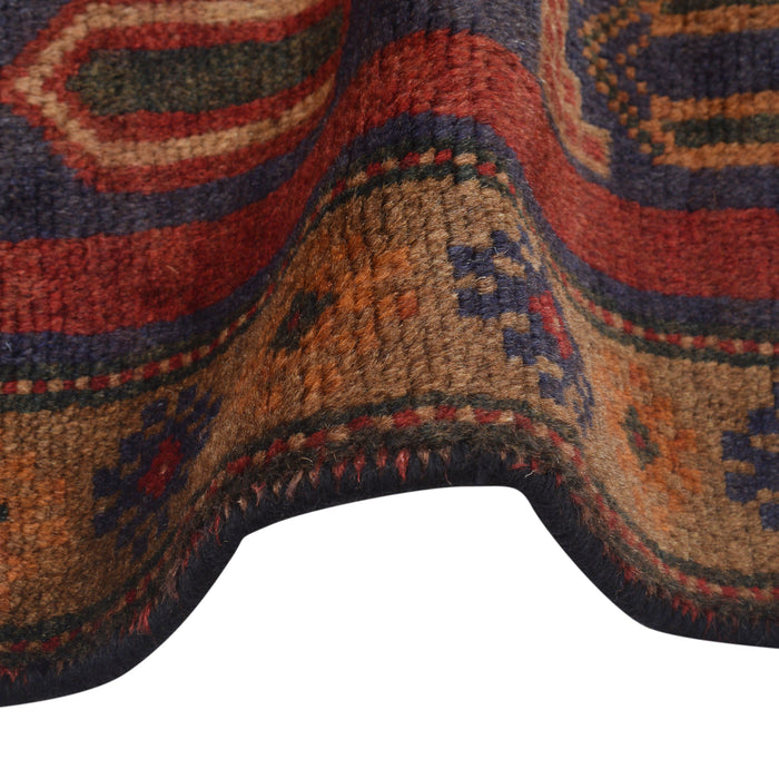 Afghan Wool Rug Prayer Piece 4.6x2.9 ft