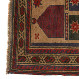 Artisan Afghan Prayer Mat Handmade 4.3x2.8 ft