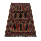 Prayer Rug Afghan Fine Craft 4.8x2.7 ft
