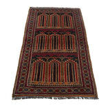 Prayer Rug Afghan Fine Craft 4.8x2.7 ft