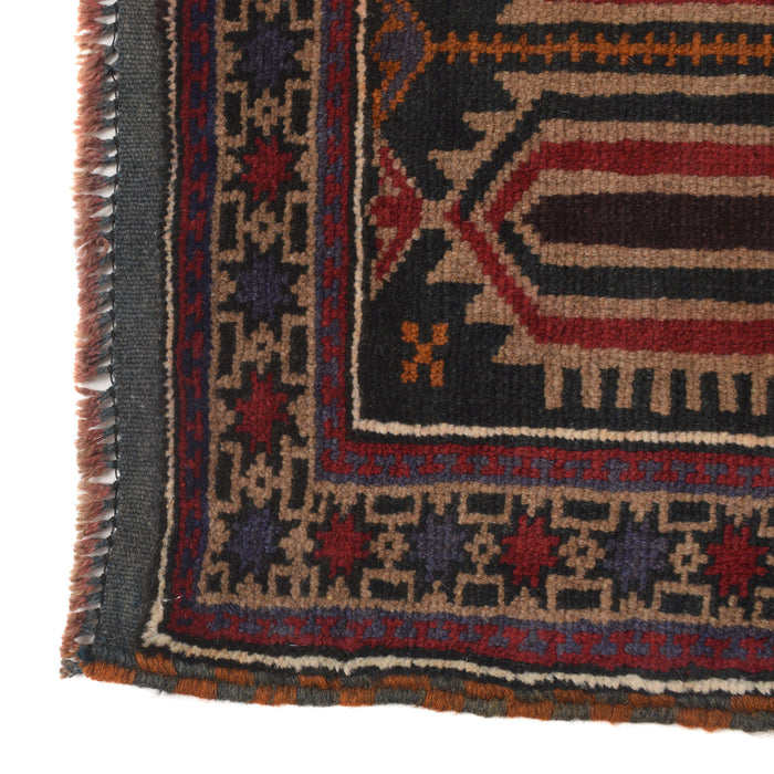 Prayer Rug Afghan Fine Craft 4.8x2.7 ft