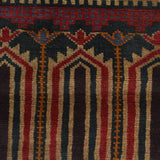 Prayer Rug Afghan Fine Craft 4.8x2.7 ft