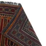 Prayer Rug Afghan Fine Craft 4.8x2.7 ft
