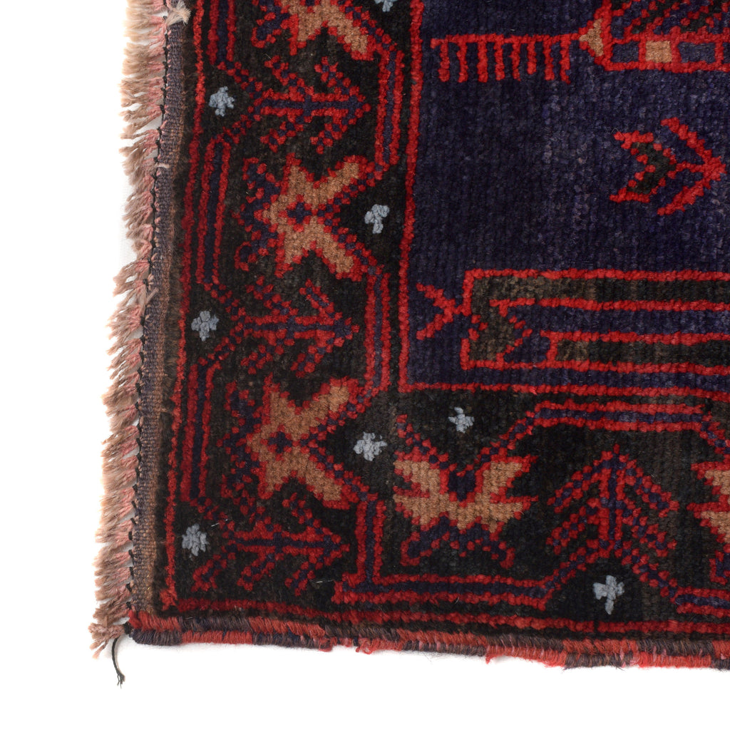 Soft Afghan Prayer Mat Weave 4.8x3 ft