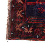 Soft Afghan Prayer Mat Weave 4.8x3 ft