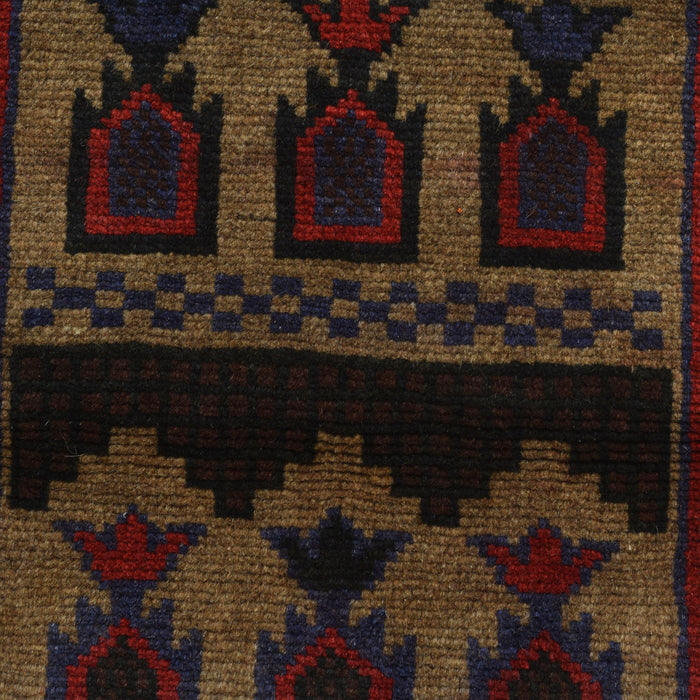Afghan Handwoven Wool Prayer Rug 4.3x2.9 ft
