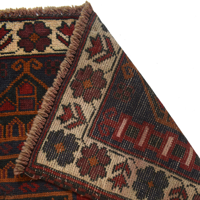 Traditional Afghan Prayer Mat Piece 4.6x2.7 ft