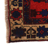 Prayer Rug Afghan Heritage Design 4.2x2.7 ft