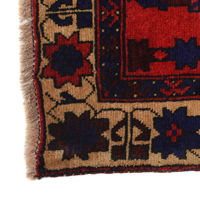 Prayer Rug Afghan Heritage Design 4.2x2.7 ft
