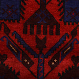 Prayer Rug Afghan Heritage Design 4.2x2.7 ft