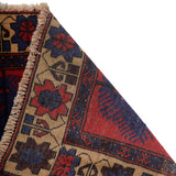 Prayer Rug Afghan Heritage Design 4.2x2.7 ft