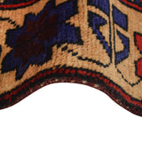 Prayer Rug Afghan Heritage Design 4.2x2.7 ft