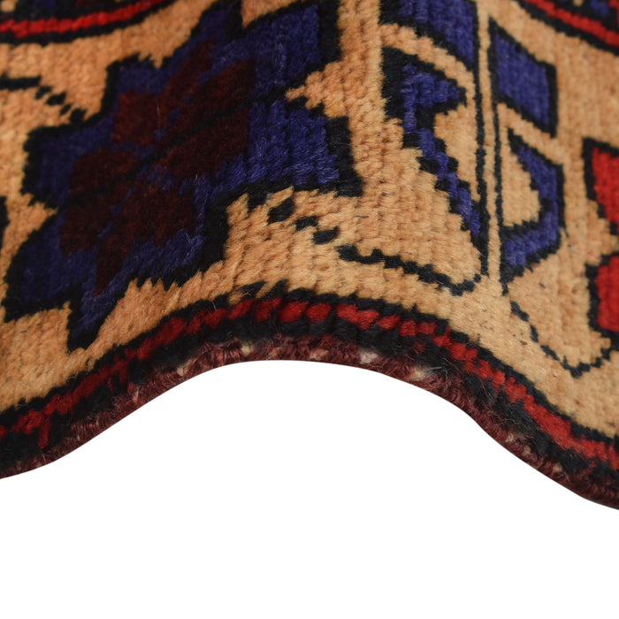 Prayer Rug Afghan Heritage Design 4.2x2.7 ft