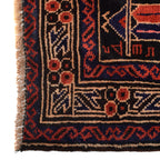 Prayer Mat Afghan Crafted Piece 4.2x2.9 ft