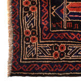 Prayer Mat Afghan Crafted Piece 4.2x2.9 ft