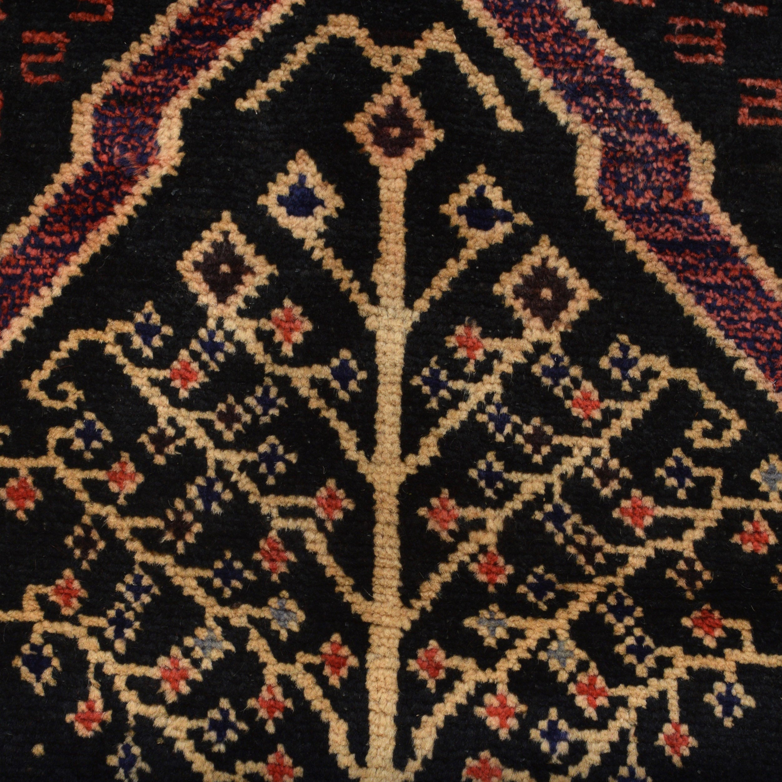 Prayer Mat Afghan Crafted Piece 4.2x2.9 ft