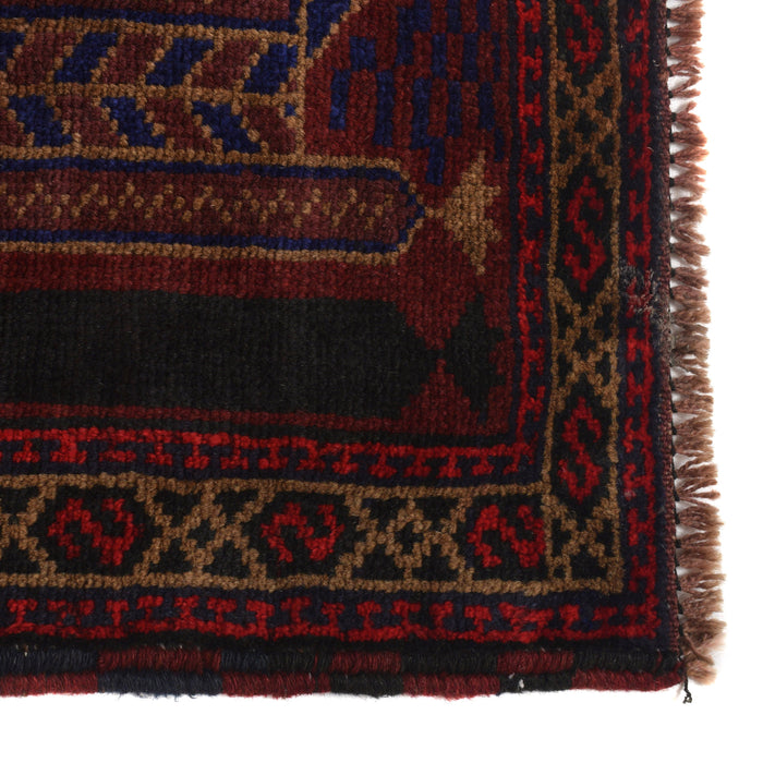Tribal Afghan Wool Prayer Mat 4.7x3 ft