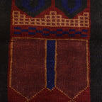 Tribal Afghan Wool Prayer Mat 4.7x3 ft