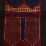 Tribal Afghan Wool Prayer Mat 4.7x3 ft