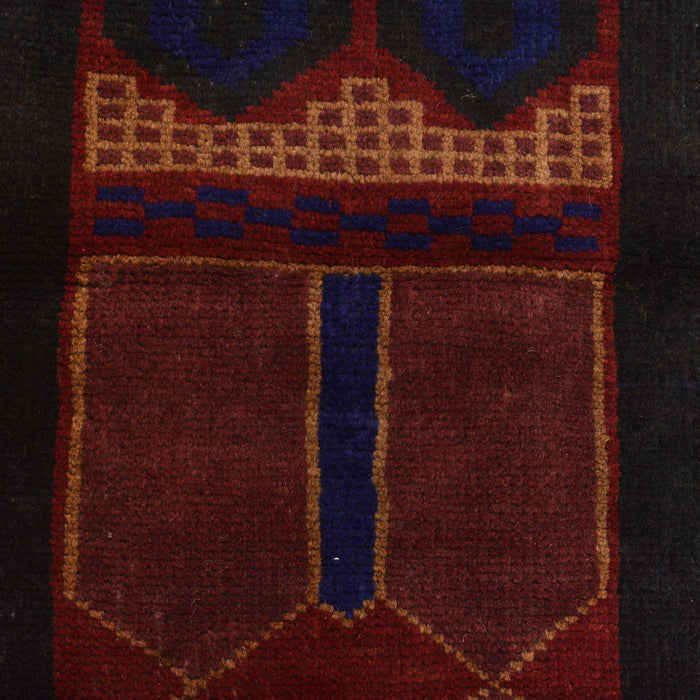 Tribal Afghan Wool Prayer Mat 4.7x3 ft