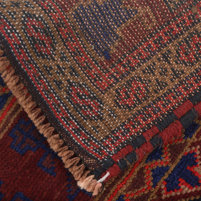 Tribal Afghan Wool Prayer Mat 4.7x3 ft