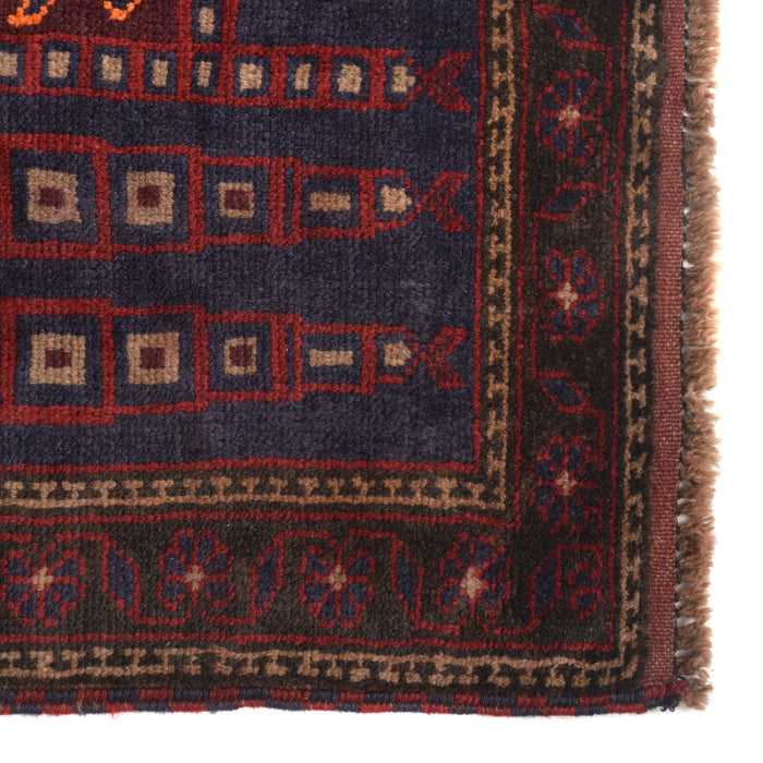 Soft Wool Afghan Prayer Rug 4.6x2.9 ft