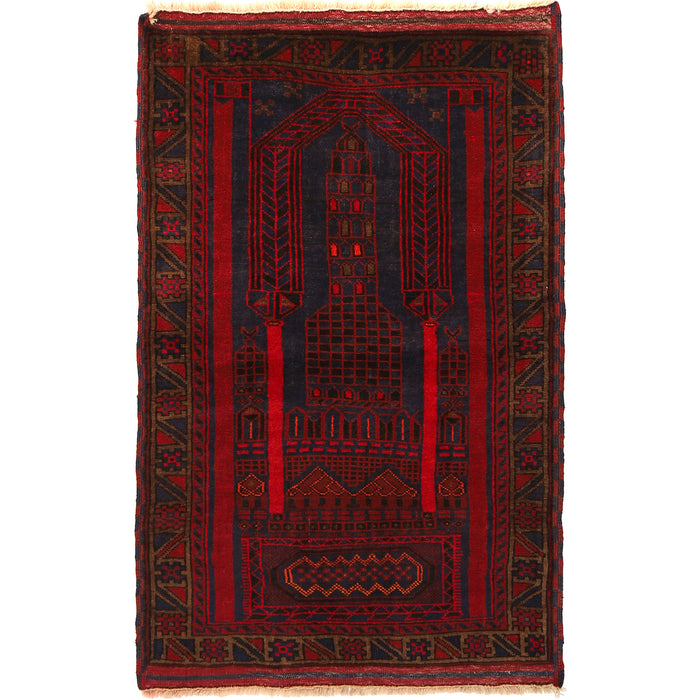 Afghan Prayer Mat Handwoven Style 4.7x3.1 ft