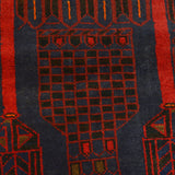 Afghan Prayer Mat Handwoven Style 4.7x3.1 ft