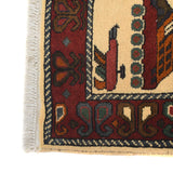 Authentic Afghan Weapons Art War Rug 4x2.5 ft