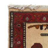 Afghan War Weapons Symbol Carpet 3.9x2.7 ft